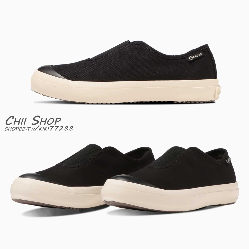 【CHII】日本限定 Converse BIG C CM SLIP-ON 防潑水 懶人鞋 黑色x奶油底