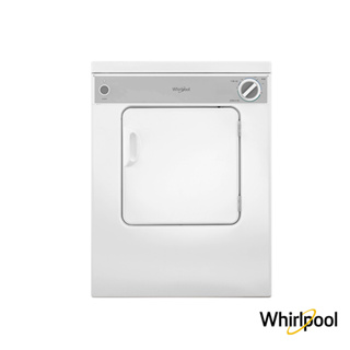 美國Whirlpool 7公斤電力型直立乾衣機 8TLDR3822HQ