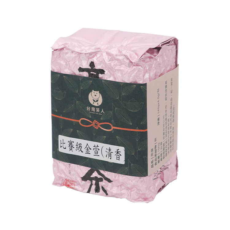 【台灣茶人】茶葉｜比賽級金萱（150g/包）