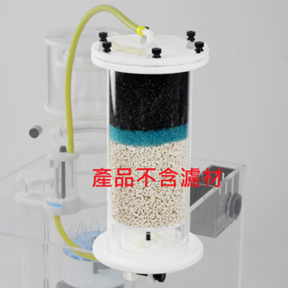 [魚樂福水族] JNS AS-1 二氧化碳吸附瓶 外接型過濾器 鈣反應器 過濾器 反應器 濾水器 兩用式二氧化碳吸附
