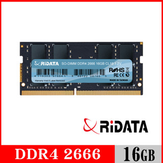 【RIDATA錸德】 16GB DDR4 2666/SO-DIMM 筆記型電腦記憶體