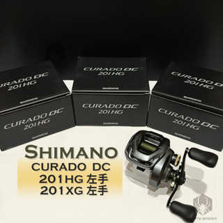 ✨免運-現貨✨ Shimano CURADO DC 200型 HG XG 左手版、泛用路亞雷強輪、小烏龜捲線器、台灣出貨