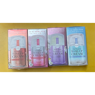 SHILLS舒兒絲小蒼蘭抗UV 美白濾鏡/ 小仙女SPF50仙氣濾鏡UV裸光/超水感裸肌濾鏡/零油感激光煥白素顏霜40g
