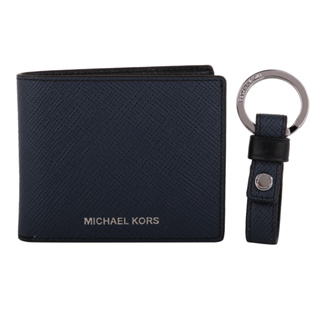 MICHAEL KORS-銀字MK防刮8卡短夾+鑰匙圈禮盒(海軍藍)