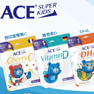 ✶桔子藥局✶【ACE SUPER KIDS機能Q】西印度櫻桃C、DHA、33e益生菌、綜合維他命、維