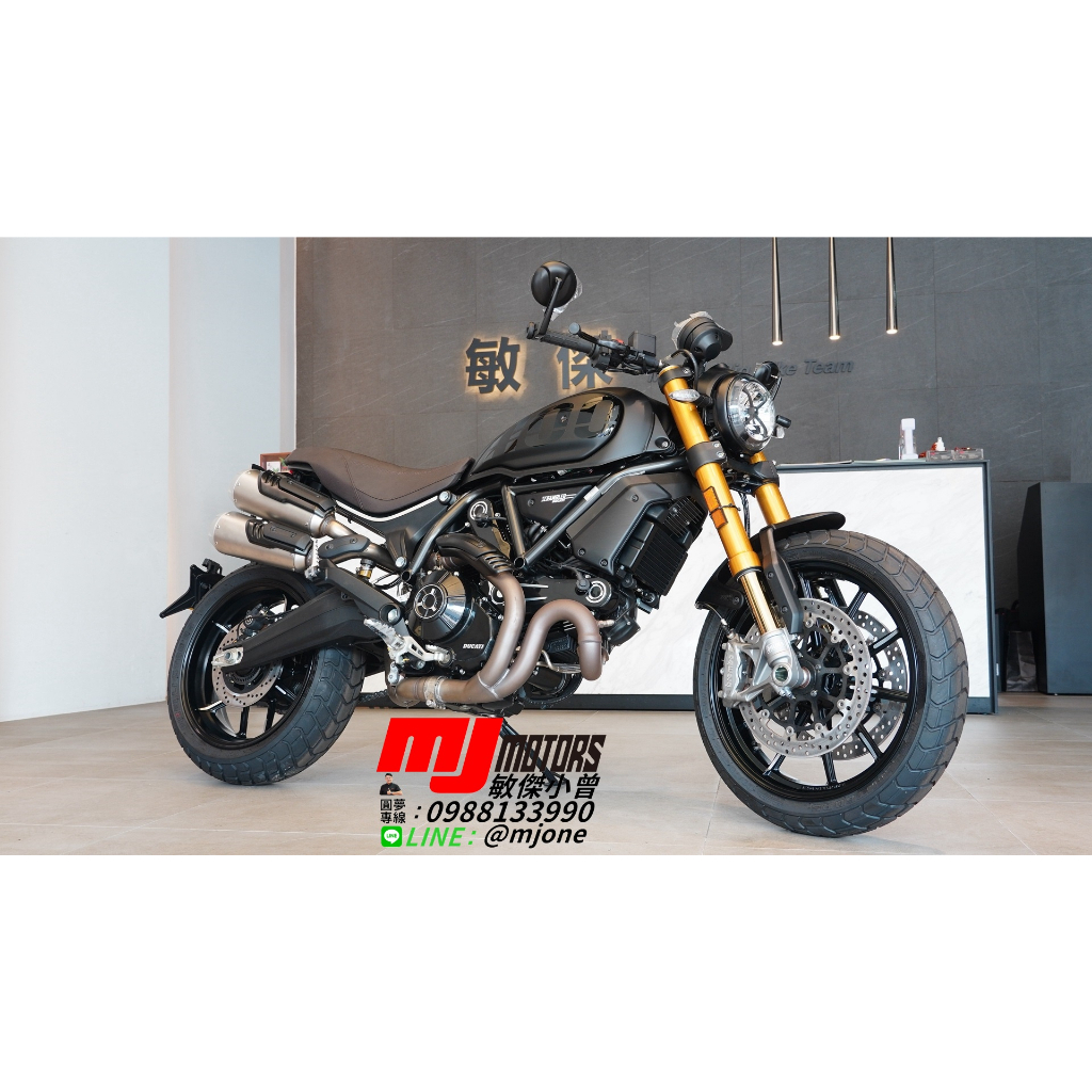 【敏傑重車-小曾車庫】杜卡迪DUCATI SCRAMBLER 1100 SPORT PRO 現車在店展示中 速洽圓夢專線