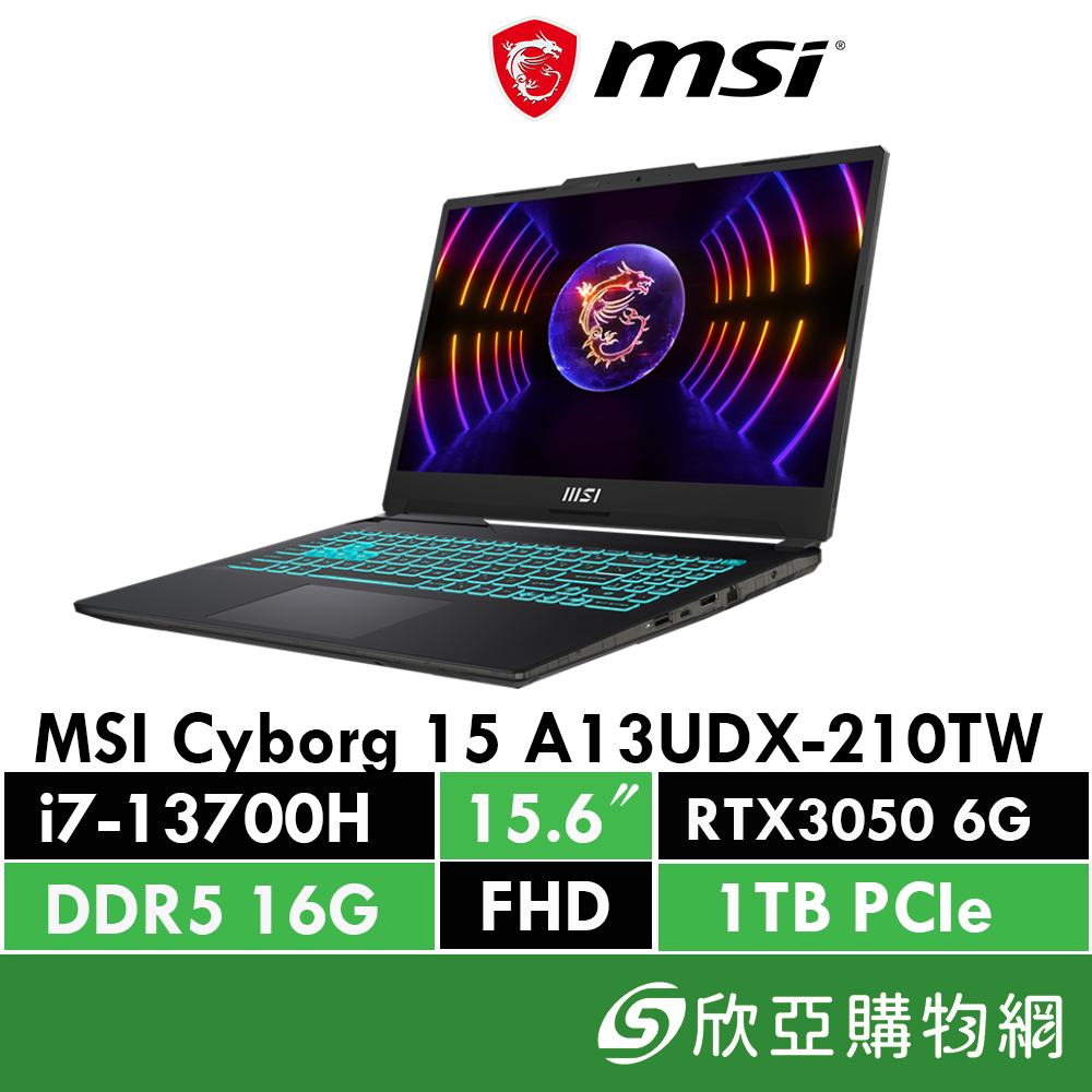 MSI Cyborg 15 A13UDX-210TW 微星13代輕薄戰鬥電競筆電/i7-13700H/RTX3050