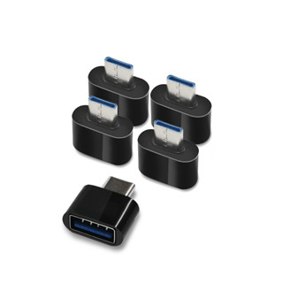 【5入組】USB Type-C OTG轉接頭 Type-C公轉USB-A母 適用鍵盤/滑鼠/隨身碟