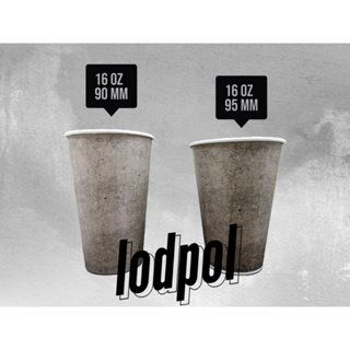 【lodpol】清水模杯 16oz-95口徑 500/95 冷熱共用 咖啡紙杯 石頭杯 1000個/箱(此商品不含杯蓋)