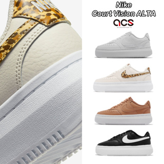 Nike 休閒鞋 Wmns Court Vision ALTA LTR 任選 黑白 豹紋 女鞋 厚底 增高 【ACS】