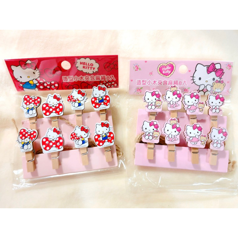 Sanrio三麗鷗Hello Kitty凱蒂貓/造型小木夾/小夾子