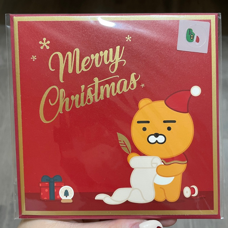 🔥現貨🔥KAKAO FRIENDS正版商品 RYAN聖誕卡CHRISTMAS CARD RYAN