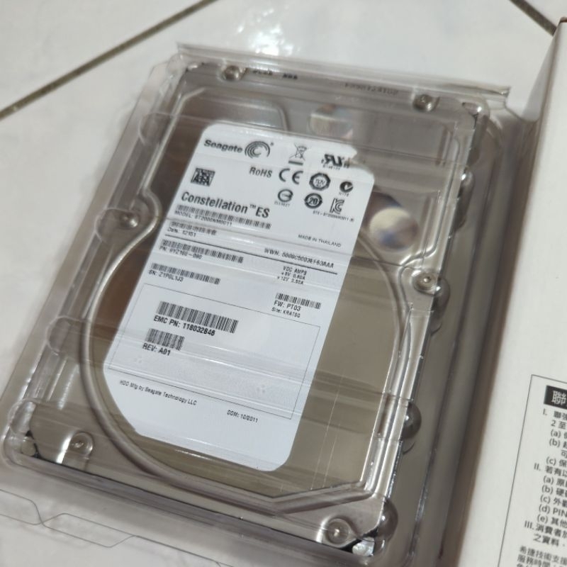 Seagate 2TB企業級硬碟+美妝鏡