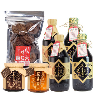 【黑豆桑】粽味飄香組(缸底x2+厚黑金x2+豆瓣醬x1+黑豆豉x1+冬菇x1)