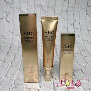 現貨❗️蝦皮代開發票+免運❗️韓國 AHC 第十一代膠原蛋白 T4頂級安瓶眼霜 第11代 12ml 40ml