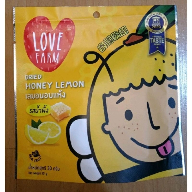 泰國 Love Farm 蜂蜜風味檸檬乾 30g