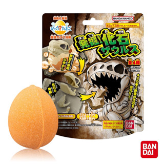 日本BANDAI-發掘！恐龍化石-入浴球 泡澡球