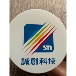 (全新）誠創LED小夜燈(臺灣製造）