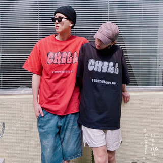 夏日CHILL落肩Tee