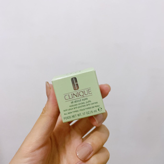 全新✨Clinique倩碧全效眼霜5ml