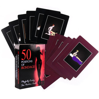 臺灣現貨 Sexual positions 全英文性愛姿勢卡牌50張束縛卡牌遊戲英文版性愛體位桌遊卡片成人情侶桌上遊戲卡
