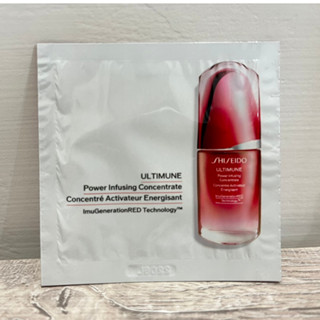 SHISEIDO 資生堂 紅妍超導循環肌活露 紅妍肌活露 肌活露 小紅瓶 精華液 精華液 保濕 電波精華 快速出貨 小樣