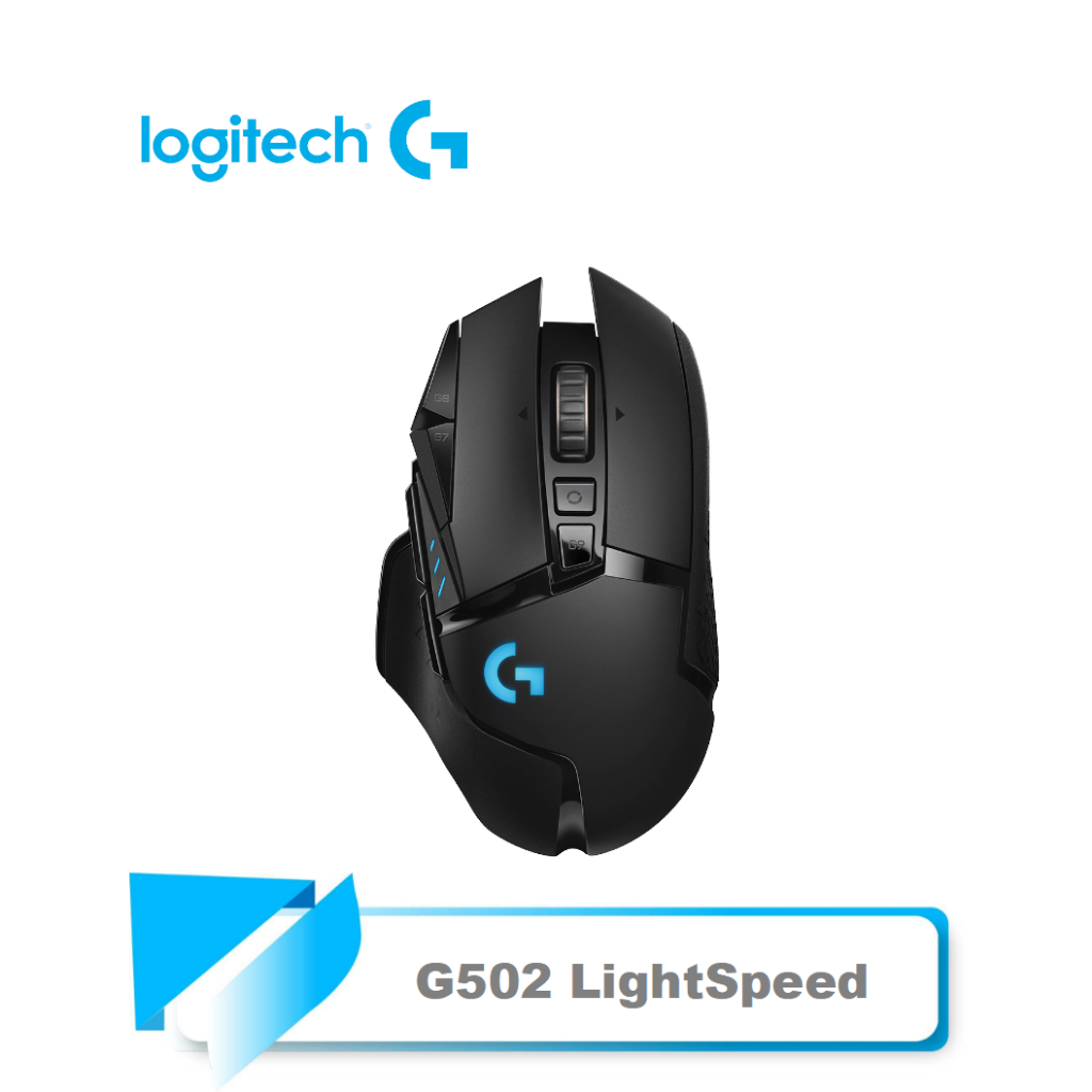 【TN STAR】Logitech G502 LIGHTSPEED 無線遊戲 電競滑鼠/ RGB/HERO 感應器