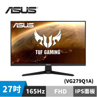 ASUS 華碩 TUF GAMING VG279Q1A 27型 IPS電競螢幕