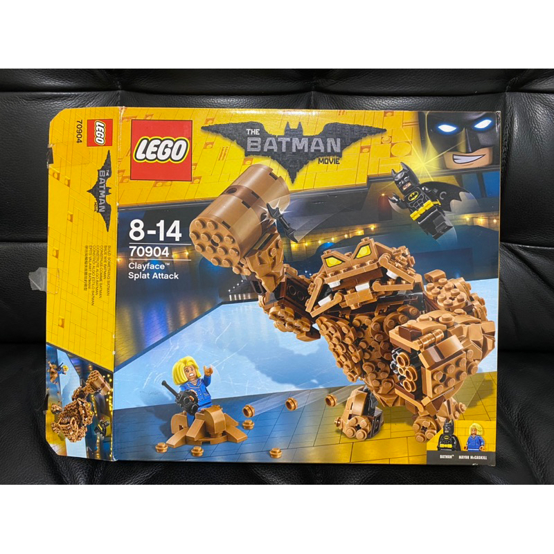 已拆二手 LEGO 樂高70904 蝙蝠俠 泥人猛擊 Clayface Splat Attack