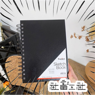 Premiere by Nicole Sketch Book 素描本 黑色 筆記本 日記本 記事本 學生 辦公 商務