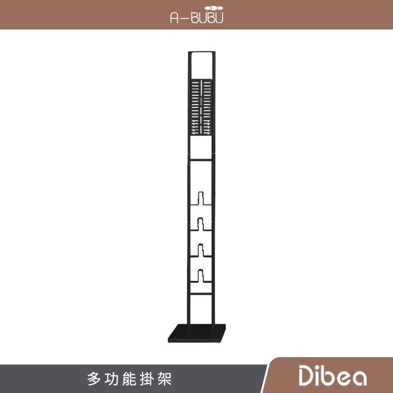 阿噗噗 | 【A-BUBU】多功能吸塵器收納架 Dibea 立式掛架 立架 無線吸塵器立架 多廠牌適用