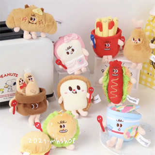 𝐌𝐇𝐒𝐇𝐎𝐏現貨｜可愛食物吊飾 娃娃吊飾毛絨公仔鑰匙圈 可愛少女心 學生族
