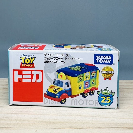 日本 2020年 迪士尼 DM DREAM 貨櫃車 25周年 玩具總動員 TAKARA TOMY Tomica《日本玩具
