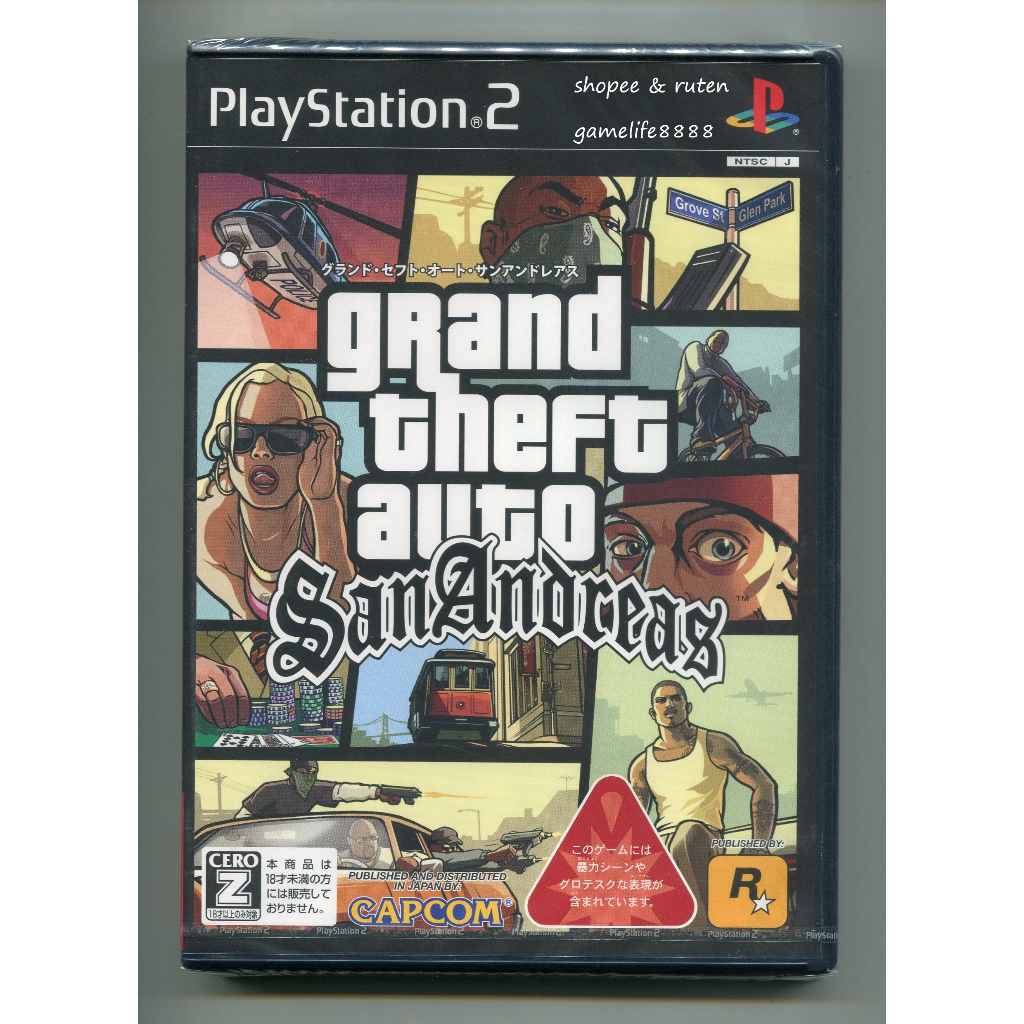 PS2 GTA 俠盜獵車手 聖安地列斯 San Andreas 日版初回版 附特典CD 全新