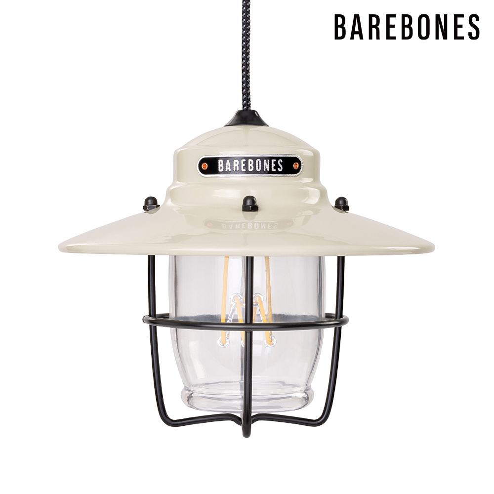 【美國Barebones】 前哨垂吊營燈 Outpost Pendant Light LIV-151 / 骨董白