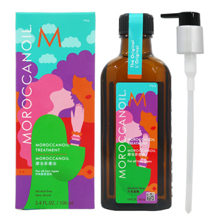 【53小舖】MOROCCANOIL 摩洛哥優油 一般型 彩繪版 護髮油 100ml