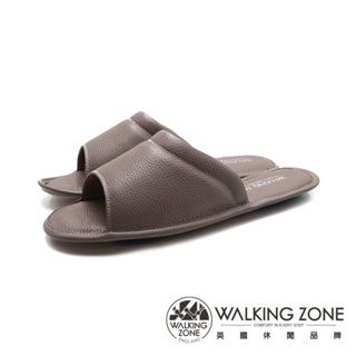 WALKING ZONE(女)home系列柔軟紓壓室內拖鞋 女鞋－可可色(另有淺粉色)