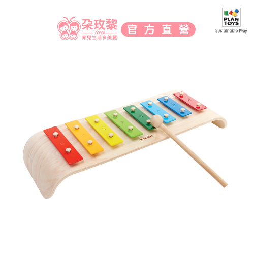 泰國 Plantoys 木頭玩具 木作兒童樂器 彩虹鐵琴【朶玫黎官方直營】