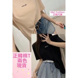 韓國代購 快速出貨 英文字母棉T 女短袖上衣 休閒百搭短袖上衣 女休閒棉T 韓版字母短袖棉T 韓版運動棉T