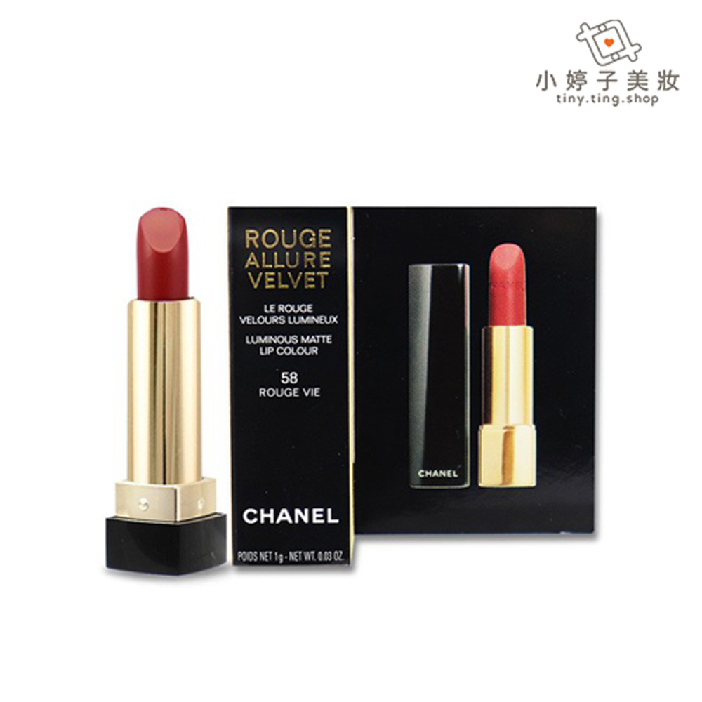 CHANEL 香奈兒 試色唇卡/迷你版  超炫耀釉光唇萃 超炫耀的絲絨唇膏 多款 小婷子美妝 即期出清