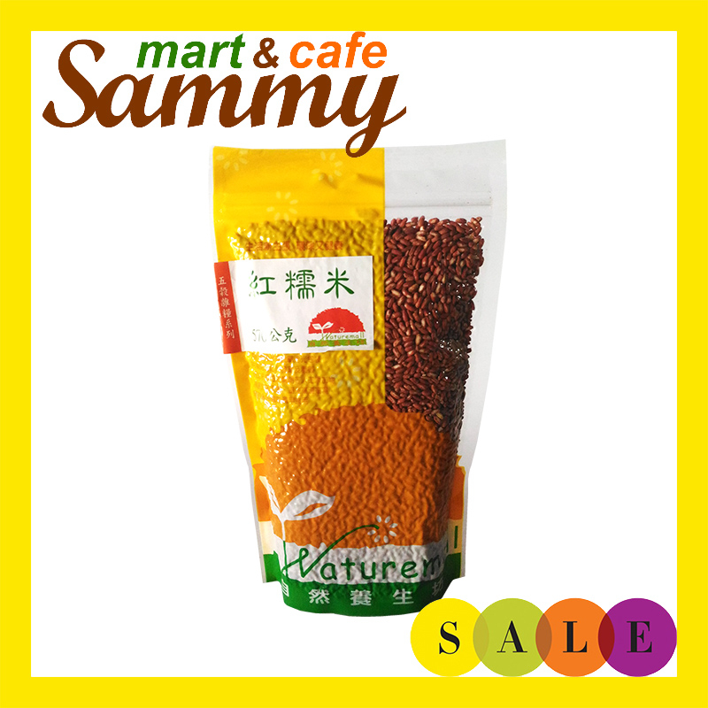 《Sammy mart》生活者自然養生坊天然紅糯米(570g)/