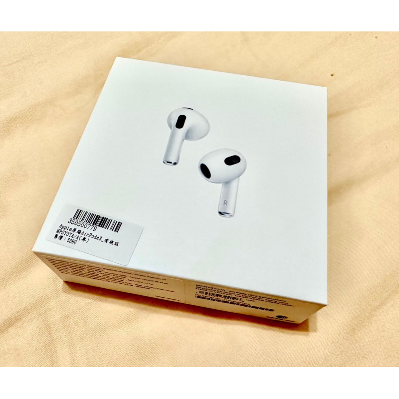 Apple AirPods 3 (第 3 代) 藍牙耳機 全新未拆現貨 台灣原廠公司貨