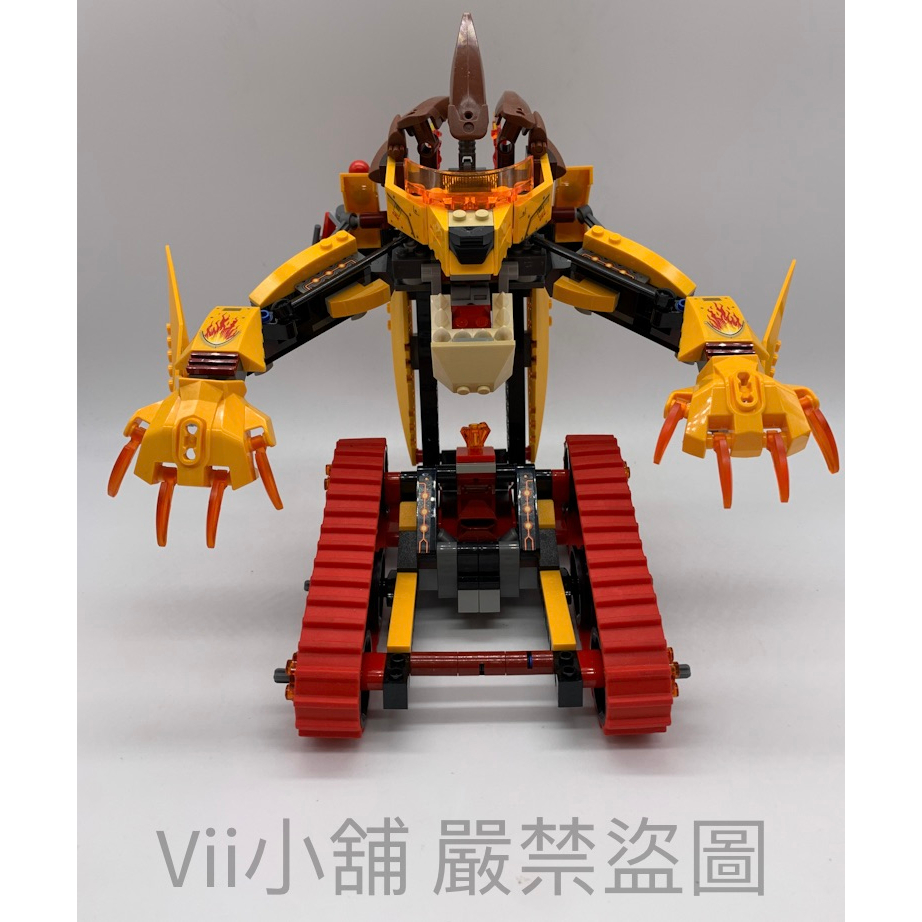 二手 樂高 LEGO 70144 CHIMA 神獸傳奇 無敵獅的火焰獅 獅子號