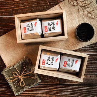 換個角度生活-祝福茶包禮盒/烏龍茶/紅茶/東方美人/凍頂烏龍茶/蜜香烏龍茶/奇蘭紅茶/茶包/茶葉/伴手禮/臺灣茶