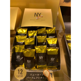現貨 東京車站NY起司奶油脆餅 12入 起司餅乾 伴手禮 NY餅乾 Newyork PERFECT CHEESE 禮盒