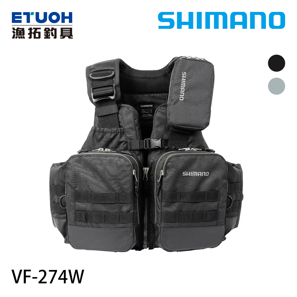 SHIMANO VF-274W [漁拓釣具] [救生衣]