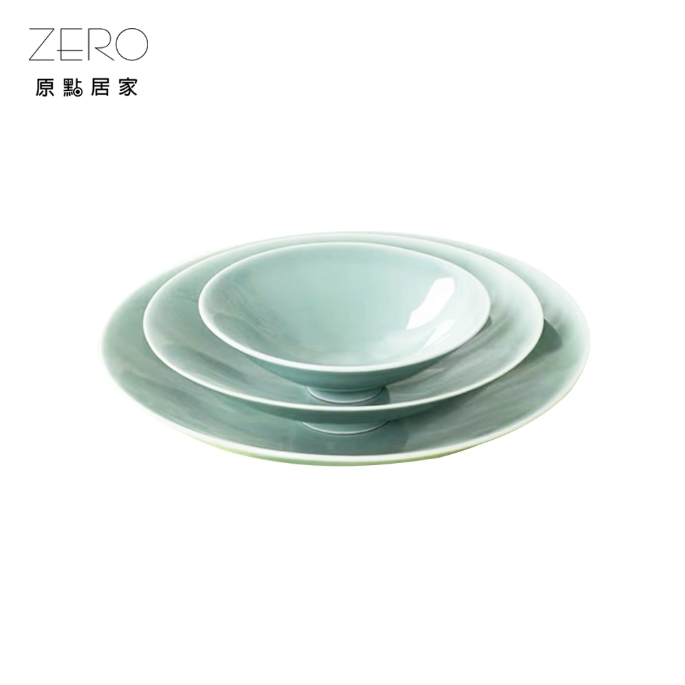 ZERO原點居家 青瓷系列-淺碗 圓形淺碗 圓淺碗 陶瓷淺碗 青瓷碗