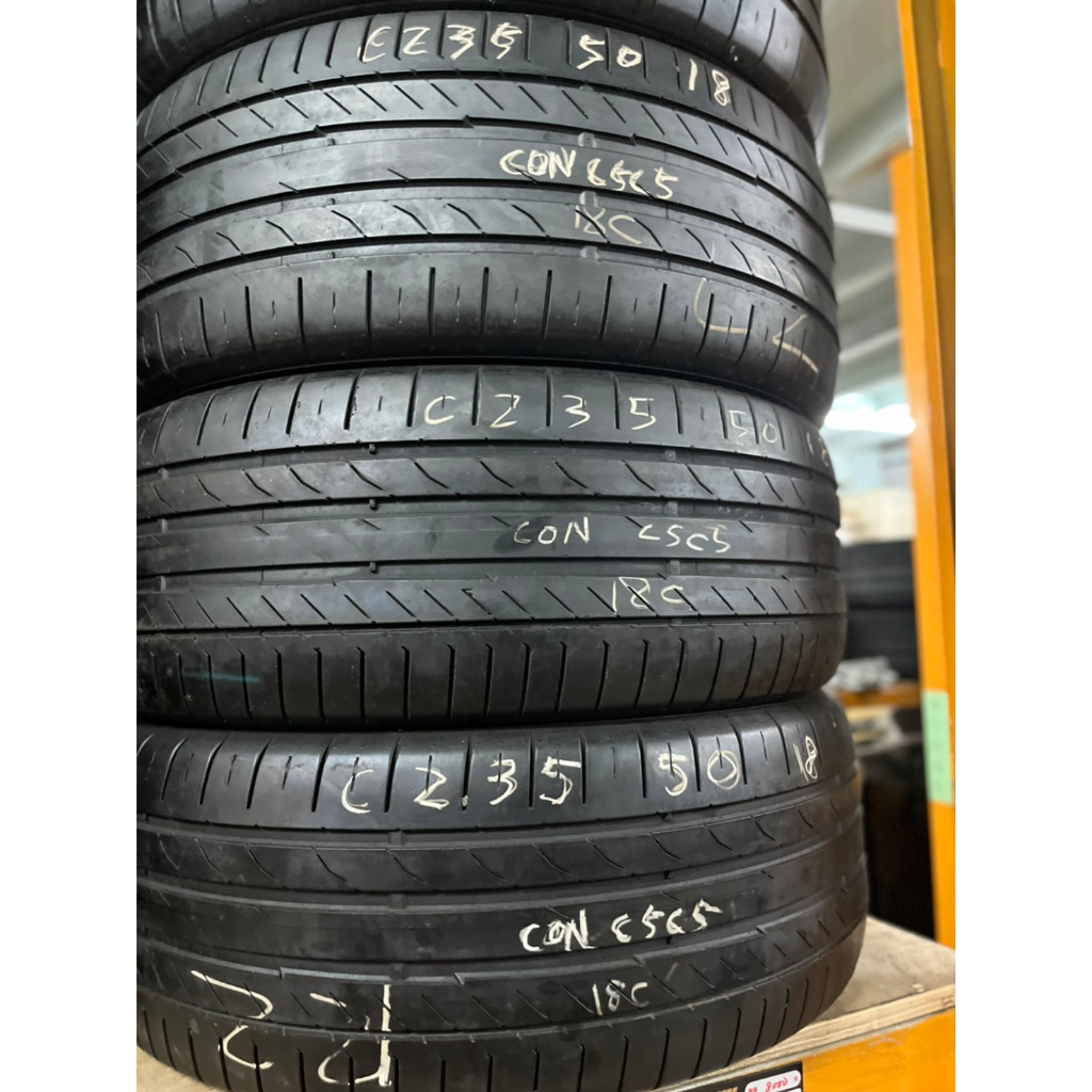 【四個圈輪業】235/50/18 中古胎/二手胎/落地胎/外匯胎/BMW/Benz/凌志/豐田/本田/裕隆/馬自達/福特