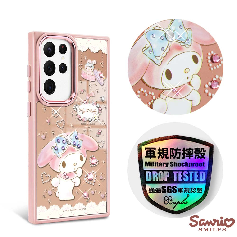 三麗鷗 Samsung S24/S23系列 軍規防摔鋁合金鏡頭框鏡面手機殼-愛星美樂蒂-粉框