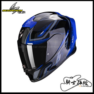 ⚠YB騎士補給⚠ Scorpion EXO R1 Air Gaz 黑藍 全罩 蠍子 贈墨片 輕量化